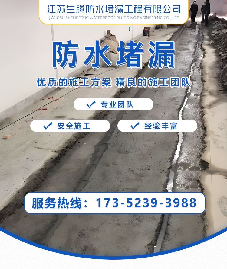 永利官网注册