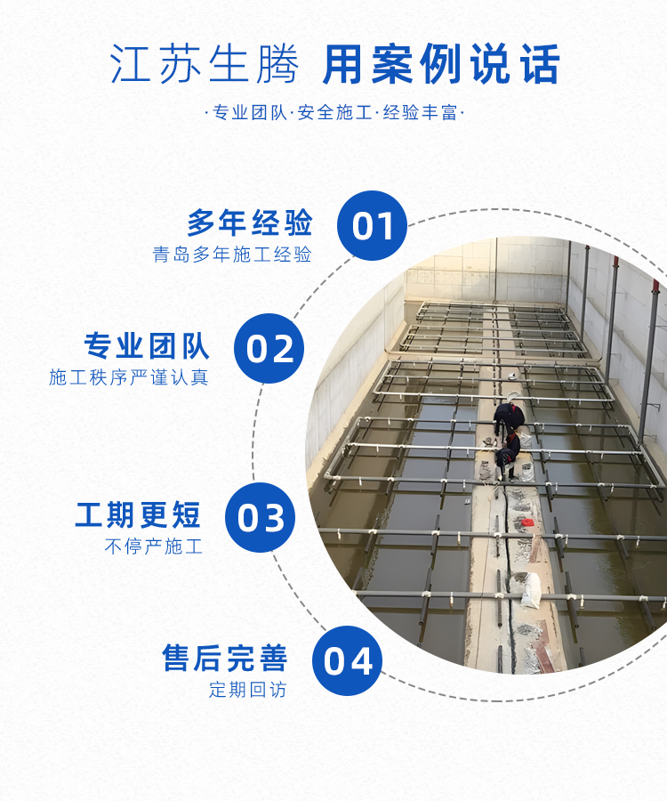 永利官网注册