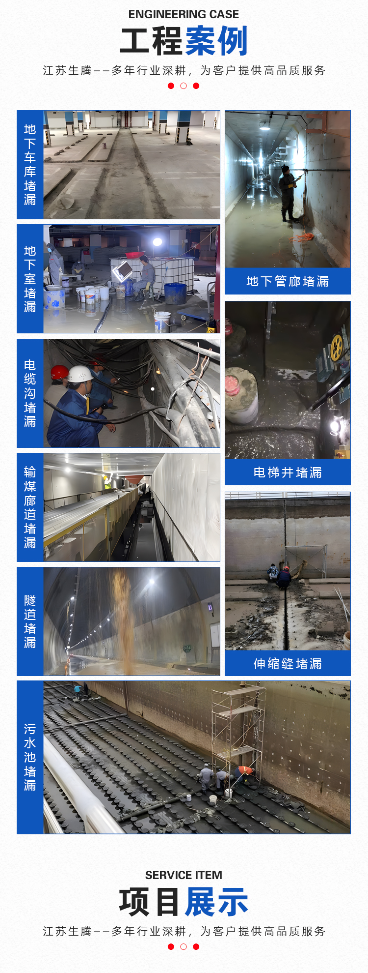 永利官网注册