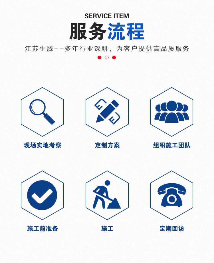 永利官网注册