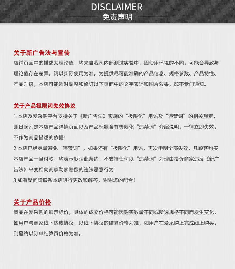 永利官网注册